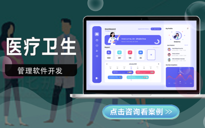 ERP系統(tǒng)開發(fā)全解析 面向服裝生產(chǎn)、零售、工廠與倉庫的進(jìn)銷存及網(wǎng)上購物一體化解決方案